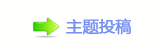 眀漀爀搀๠䡎⁒撖空絶钖♻豔灥坛
